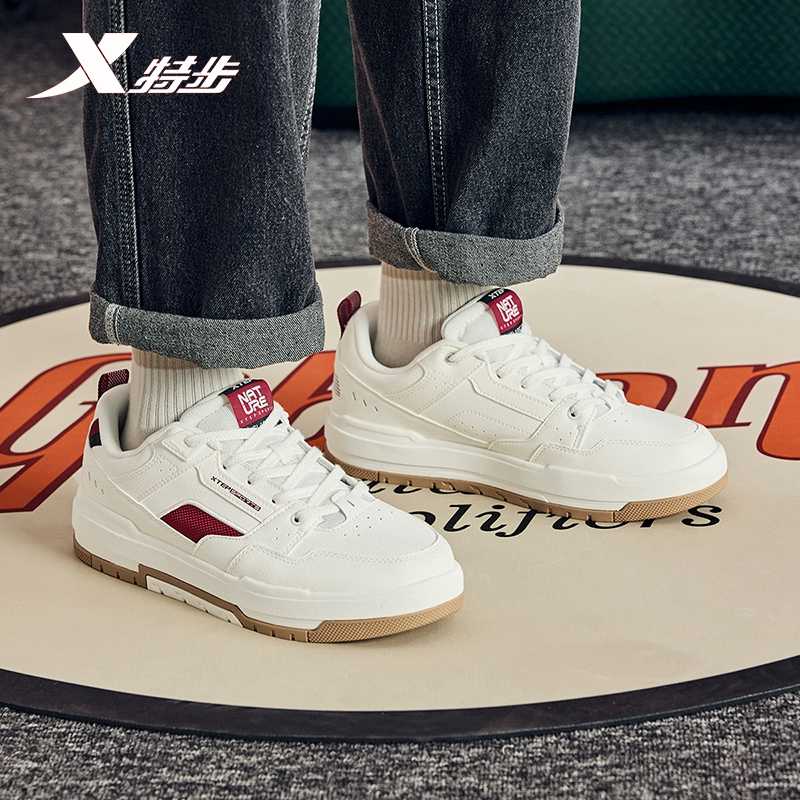 特步男冬季休闲百搭板鞋