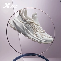 Xtep, дышащие спортивные беговые кроссовки, коллекция 2021