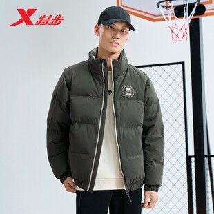 特步羽绒服男2025春季 立领保暖防风运动休闲外套976429190486 新款
