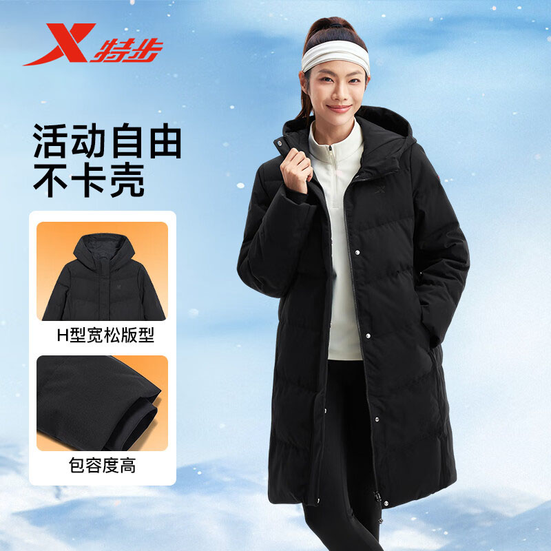 特步女款国潮长款羽绒服