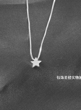 通体925纯银镀白金细漂亮套链