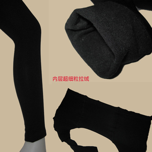 加长加肥天鹅绒内拉绒连裤袜长腿踩脚裤加绒九分裤袜秋冬打底裤子
