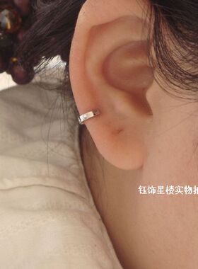 超小耳骨环925纯银耳扣毫米光面
