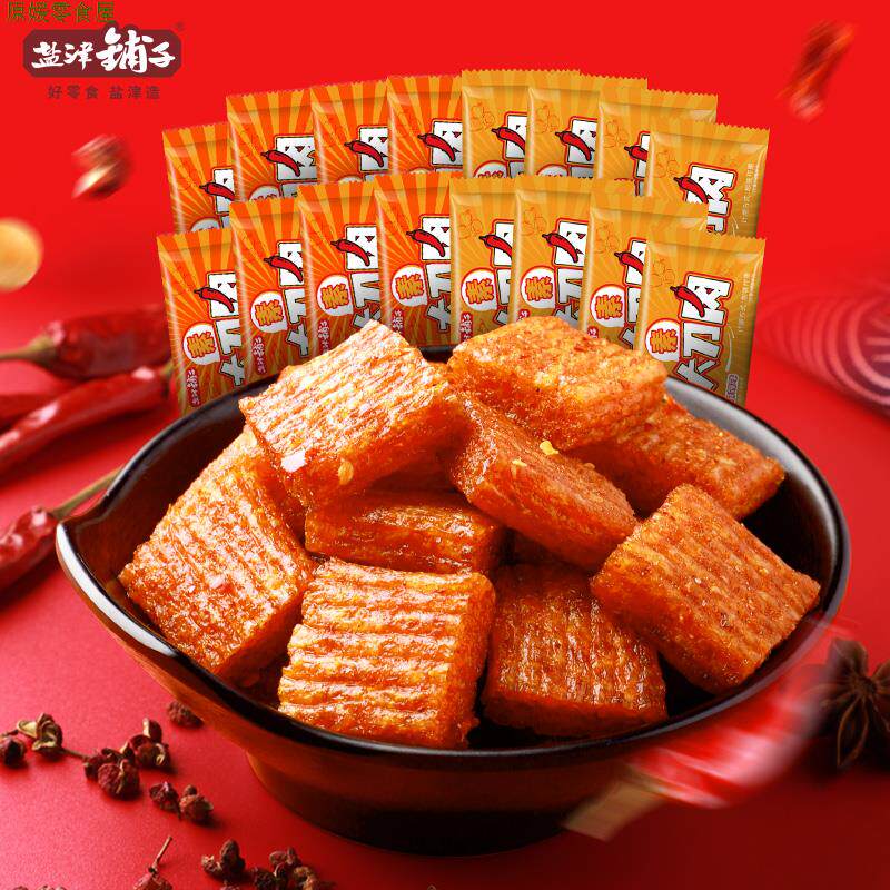 【约95包】 盐津铺子素大刀肉辣条面筋香辣休闲零食怎么看?