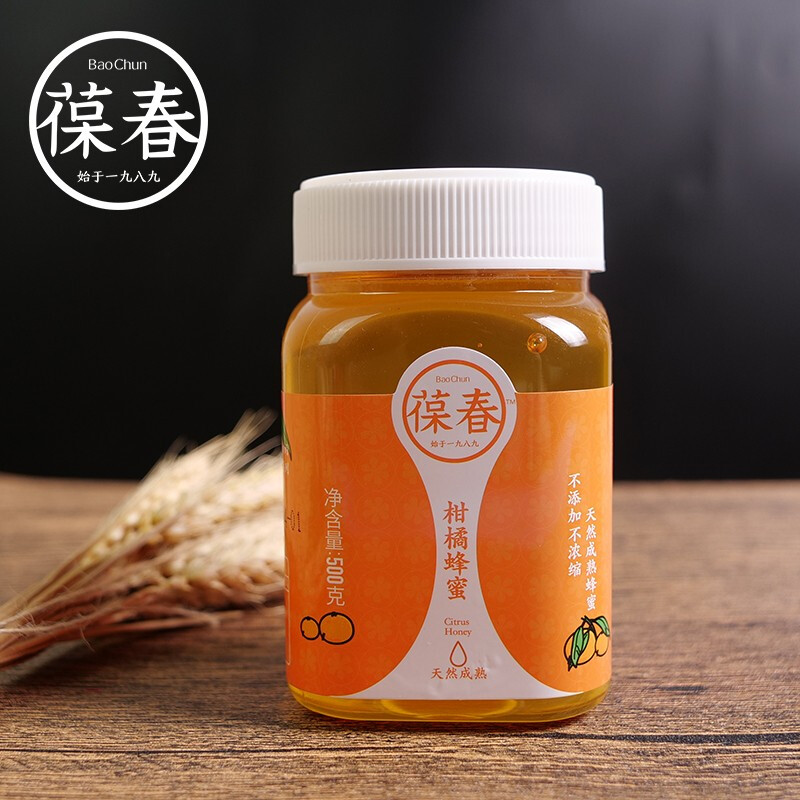 柑橘蜜价格 柑橘蜜图片 星期三 柑橘蜜价格 柑橘蜜图片 星期三