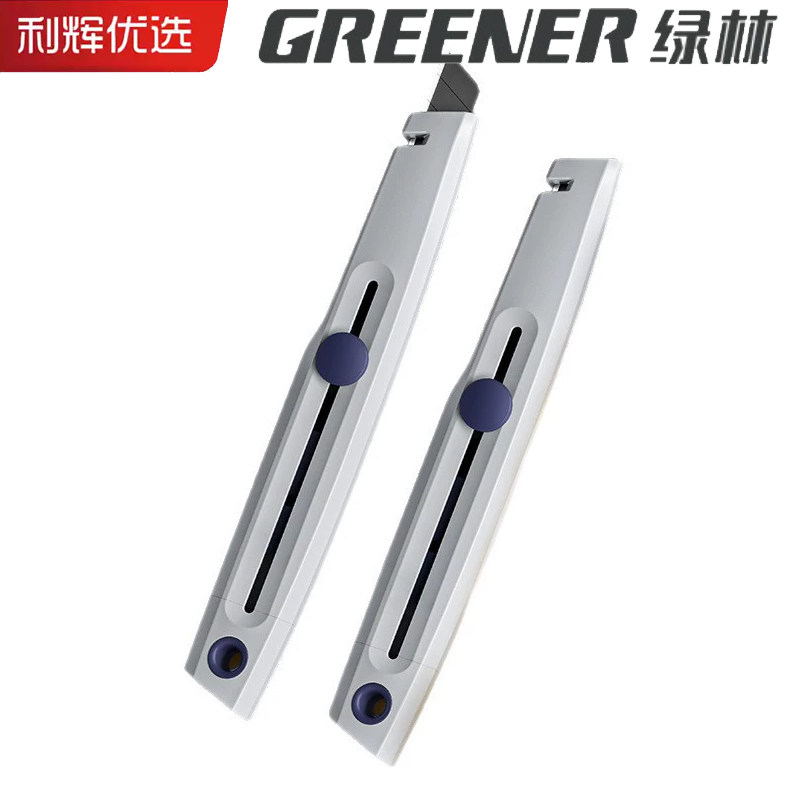 绿林工业级特硬加厚大号美工刀图片