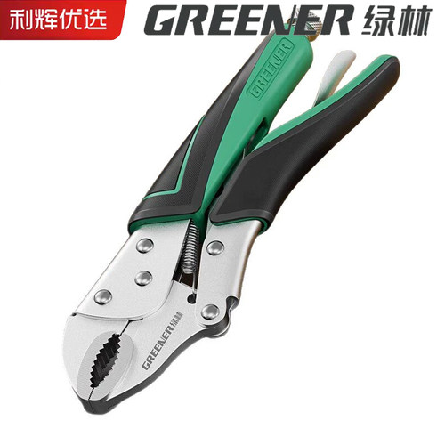 绿林工业级可调多功能大力钳