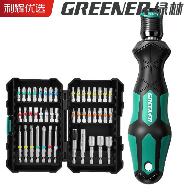 绿林大师自锁强磁可换头螺丝刀图片