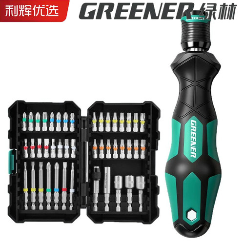 绿林大师自锁强磁可换头螺丝刀