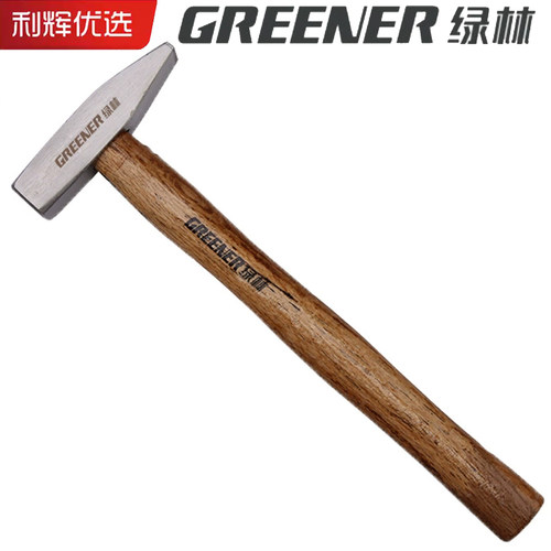绿林迷你鸭嘴扁锤电工钳工锤