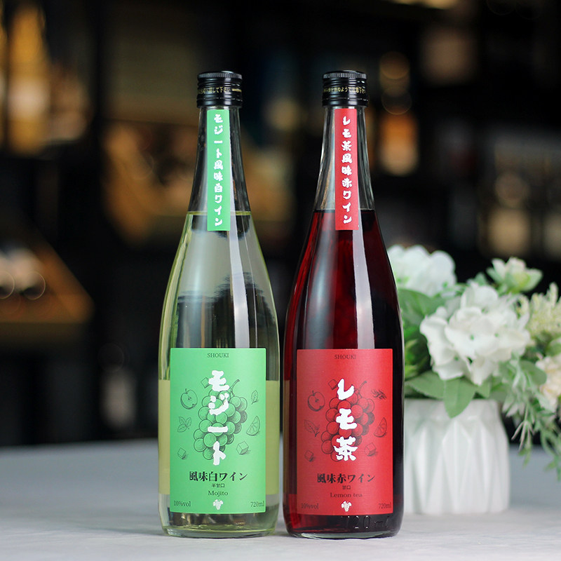 日式甜型葡萄酒10度冰茶风味