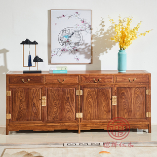 红木餐边柜花梨木茶水柜实木家具新中式储物柜刺猬紫檀玄关鱼缸桌