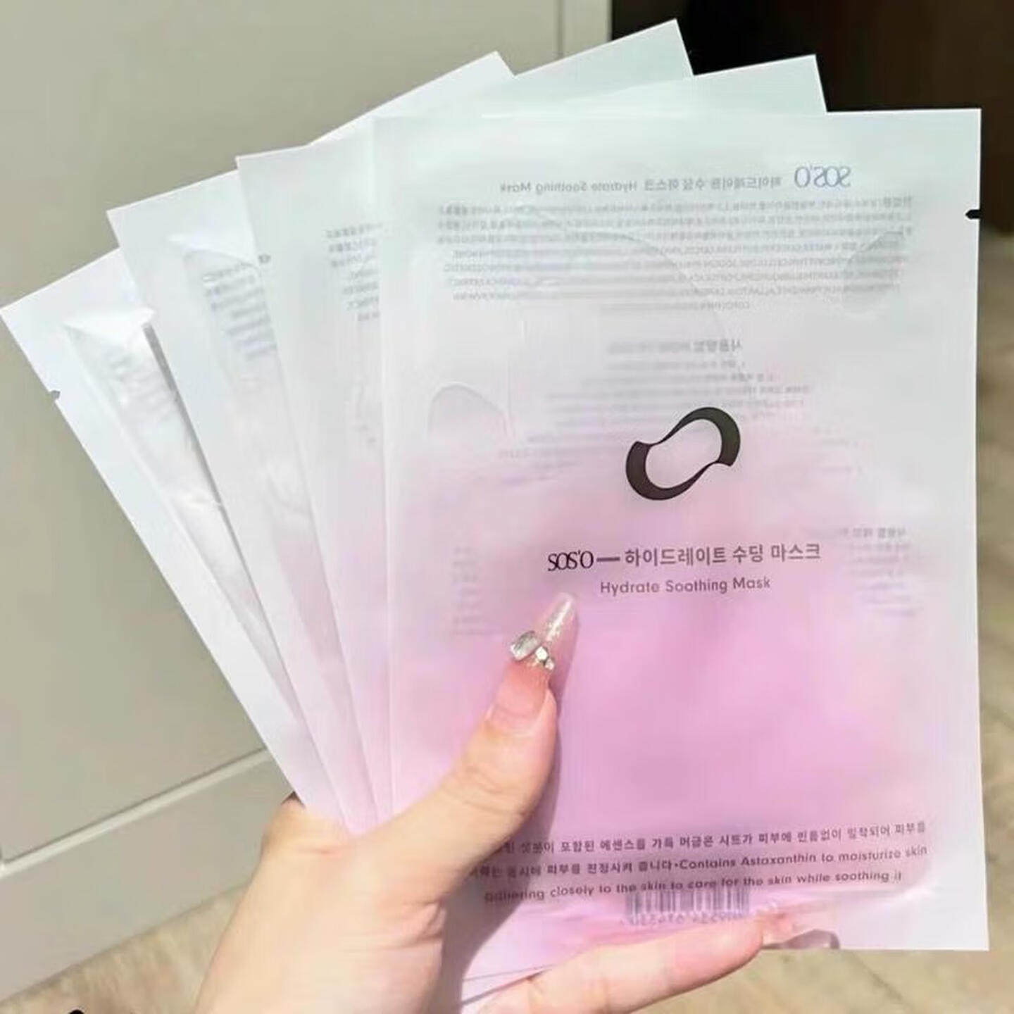 SOSO韩国SOSO面膜补水保湿滋润舒缓水润安心面膜原装进口6片/盒