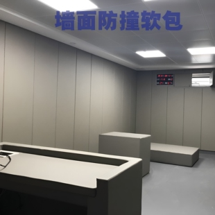 谈话室防撞软包纳米棉B1阻燃橡塑棉留置室NSI聚乙烯墙板防火棉30