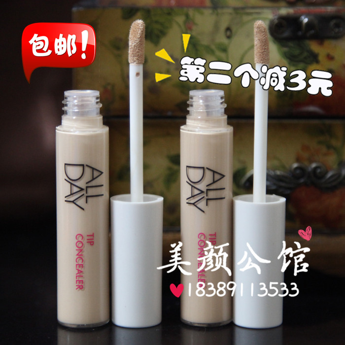 the republic of korea Amore Amore all day Concealer Thin and not greasy dark under-eye circles Freckle Indiain the Makeup/Perfume/Beauty tools , Concealer  category - from Buy2taobao.com to provide professional Taobao agent buy service