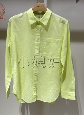 Hazzys哈吉斯女装国内专柜代购26年春季休闲上衣衬衫ASCSK1DBK32