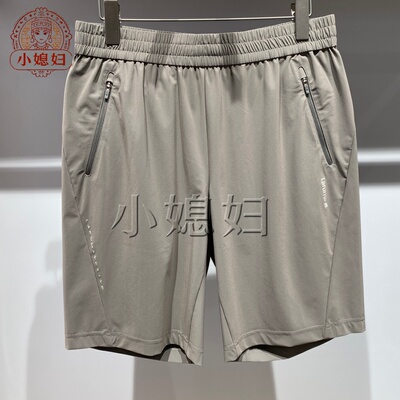 Lafuma乐飞叶国内专柜代购2026年夏装男士运动健身短裤LMPA6BS20
