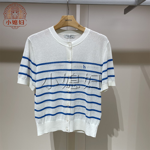 Hazzys哈吉斯国内女装专柜正品代购2026年夏季针织衫ABYSD1DBD14