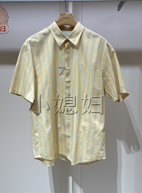 Hazzys哈吉斯男装国内代购26年夏季休闲时尚短袖衬衫ATCZK1DBK66