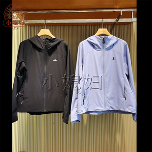 比音勒芬男装专柜正品2026春季新款女休闲外套8712606A22