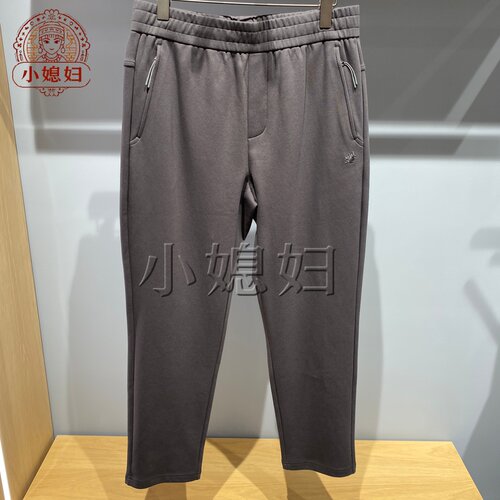 Lafuma乐飞叶国内专柜代购26年春款男士舒适透气休闲裤LMPA6AL16