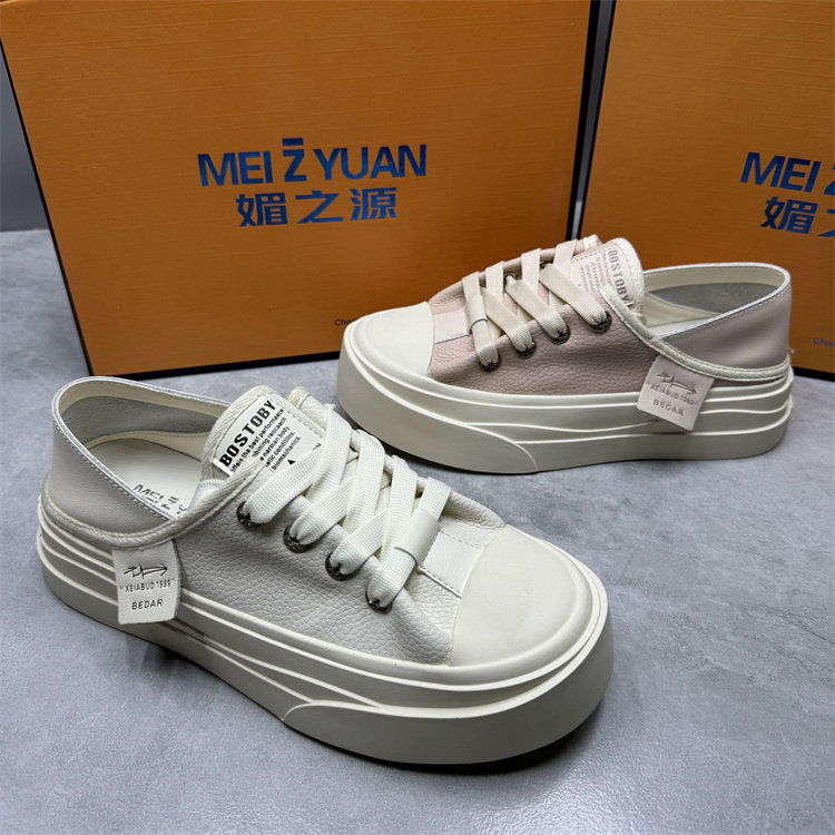 丑萌小白鞋女真皮厚底今年春季新款两穿踩脚小众设计轻便运动板鞋