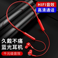 雅酷美 Apple, наушники, универсальные беруши подходит для мужчин и женщин, bluetooth, андроид