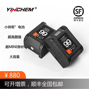 V口电池99W便携双USB接口摄像机微单补光灯电源 影宸YC BP0990SM