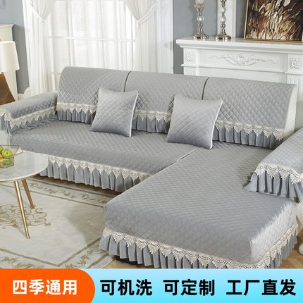 欧式四季通用防滑毛绒皮沙发坐垫一组合套装沙发靠背巾全罩套冬季