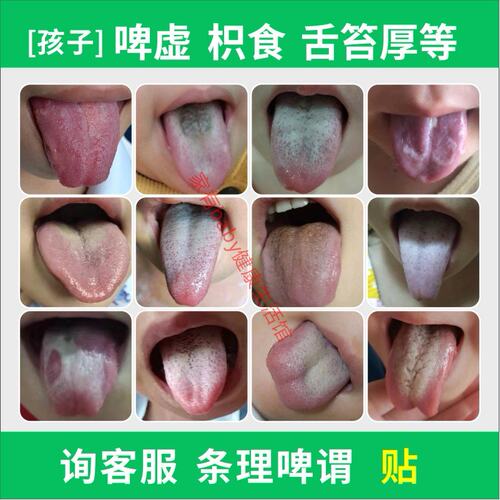 十年回头客说明一切，效果看得见