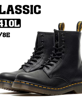 BOSITU【CLC】经典系列新款2410薄底荔枝软皮8孔通勤百搭马丁靴女
