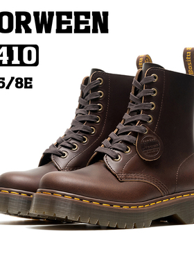 BOSITU【HOR】百年系列新款霍尔文皮2410中厚底8孔经典百搭马丁靴