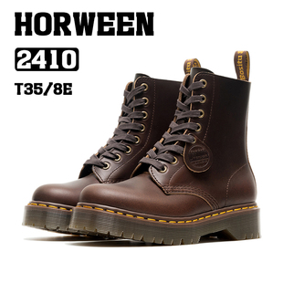 BOSITU【HOR】百年系列新款霍尔文皮2410中厚底8孔经典百搭马丁靴