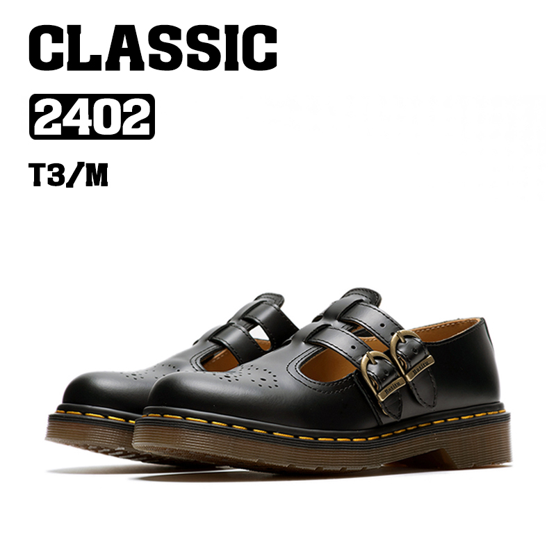 BOSITU【CLC】经典系列新款2402薄底雕花双扣学院风玛丽珍小皮鞋 - 封面