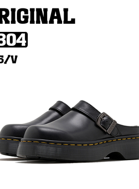 BOSITU【ORG】原创系列新款2304厚底油皮美式复古增高外穿半拖鞋