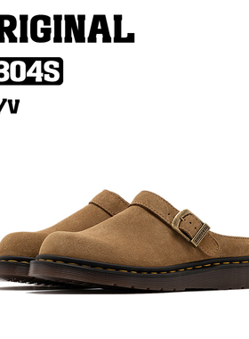 BOSITU【ORG】原创系列新款2304薄底反绒皮软皮百搭外穿半拖鞋女