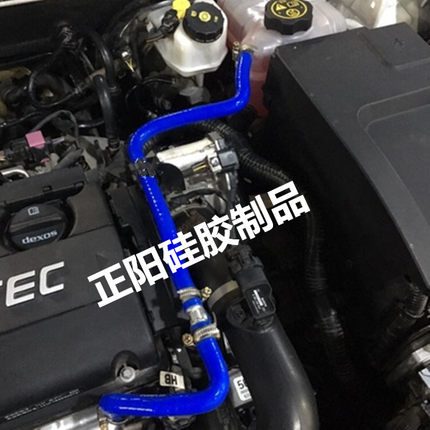 适配别克英朗1.6T新君威科鲁兹迈锐宝涡轮水管(加强)+加强三通