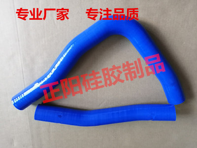 三菱翼神Mitsubishi Lancer EX硅胶水管 水管 硅胶强化水管 上水