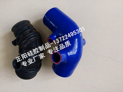 适用铃木超级维特拉2.4空气软管进气管肥肠改装硅胶Grand Vitara