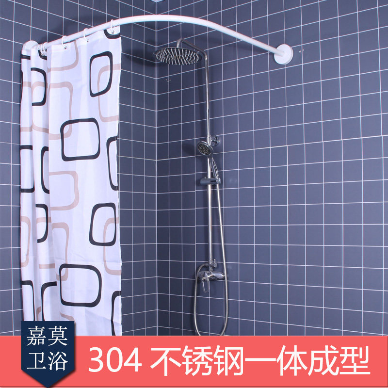 套装免打孔白色弧形不锈钢隔断帘