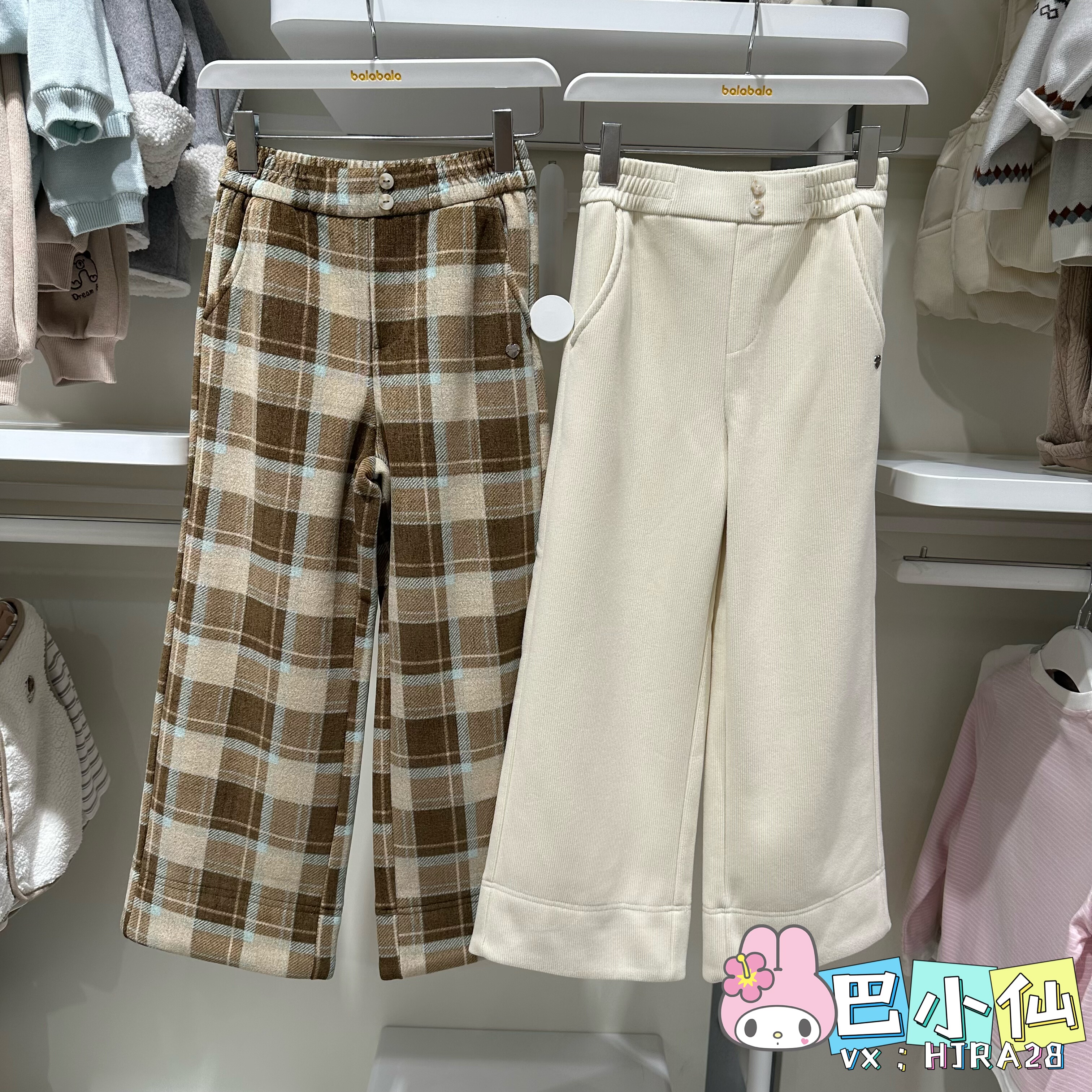 巴拉巴拉童装2025冬装新款女中幼童针织阔腿长裤202425108008