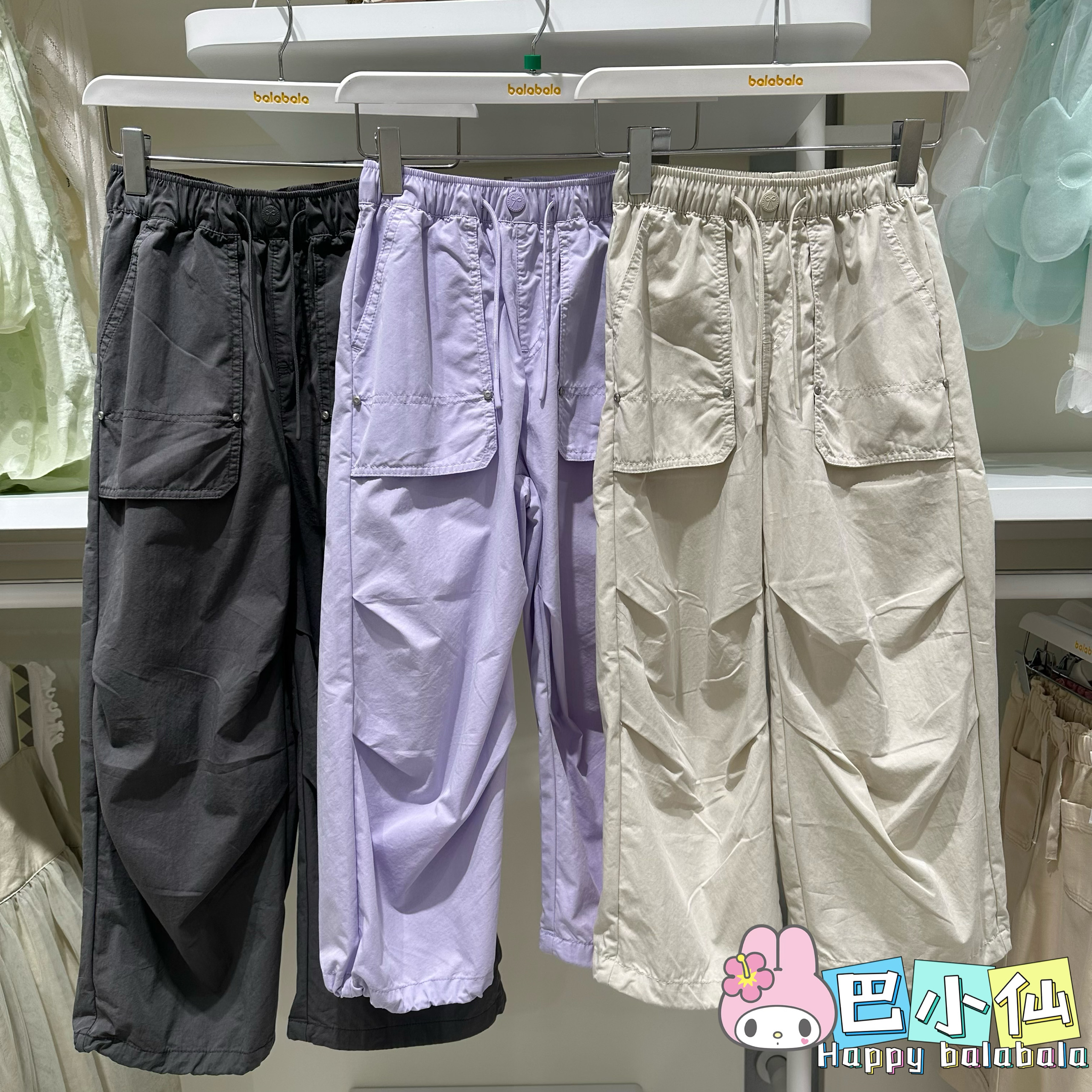 巴拉巴拉夏款女童工装裤长裤202225108015如假包退