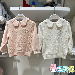 清仓巴拉巴拉童装2025冬装新款女婴幼童翻领毛衣毛衫201425103013