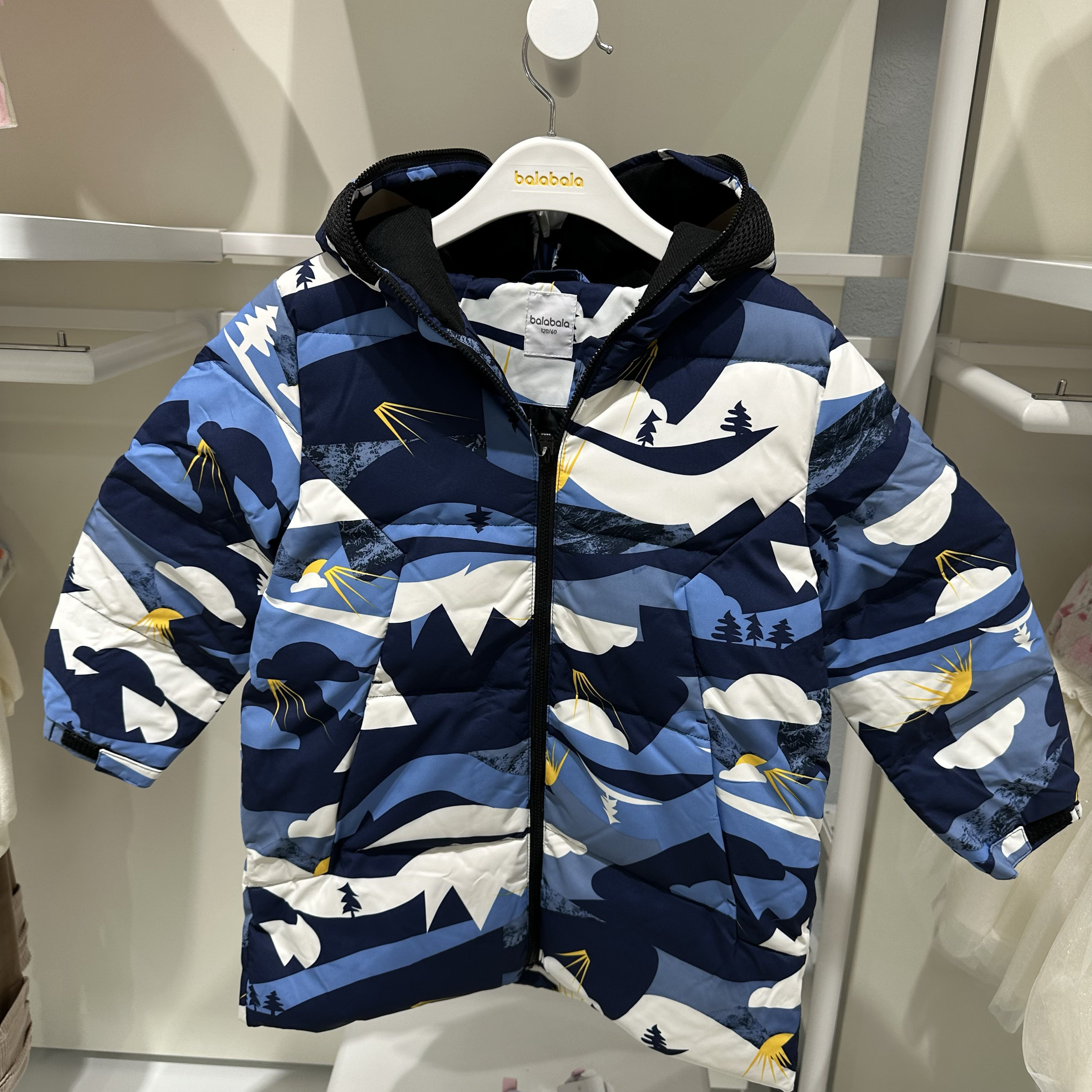 3.3折巴拉巴拉男童羽绒服冬季加厚外套炫酷眼镜款潮21074201101,童装/婴儿装/亲子装,羽绒服,淘宝优惠券,粉丝福利购,淘宝优惠卷