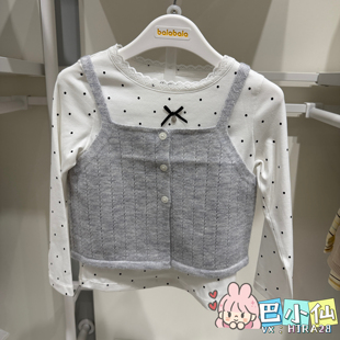 巴拉巴拉女中大童长袖T恤儿童针织背心2026秋两件套202326100003