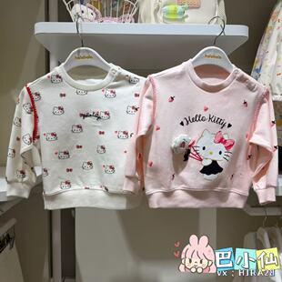 巴拉巴拉童装2026春装新款女婴幼童圆领卫衣201126121003