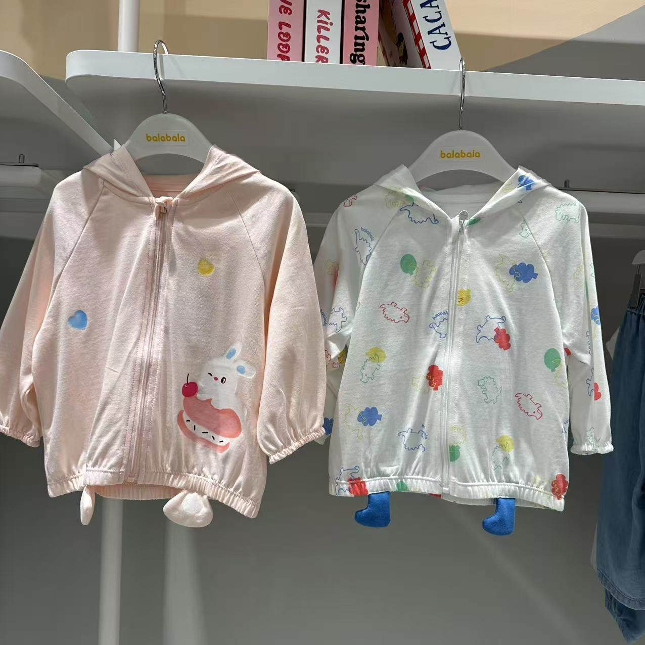 巴拉巴拉婴幼童夏薄款针织小恐龙连帽防晒服200225105203