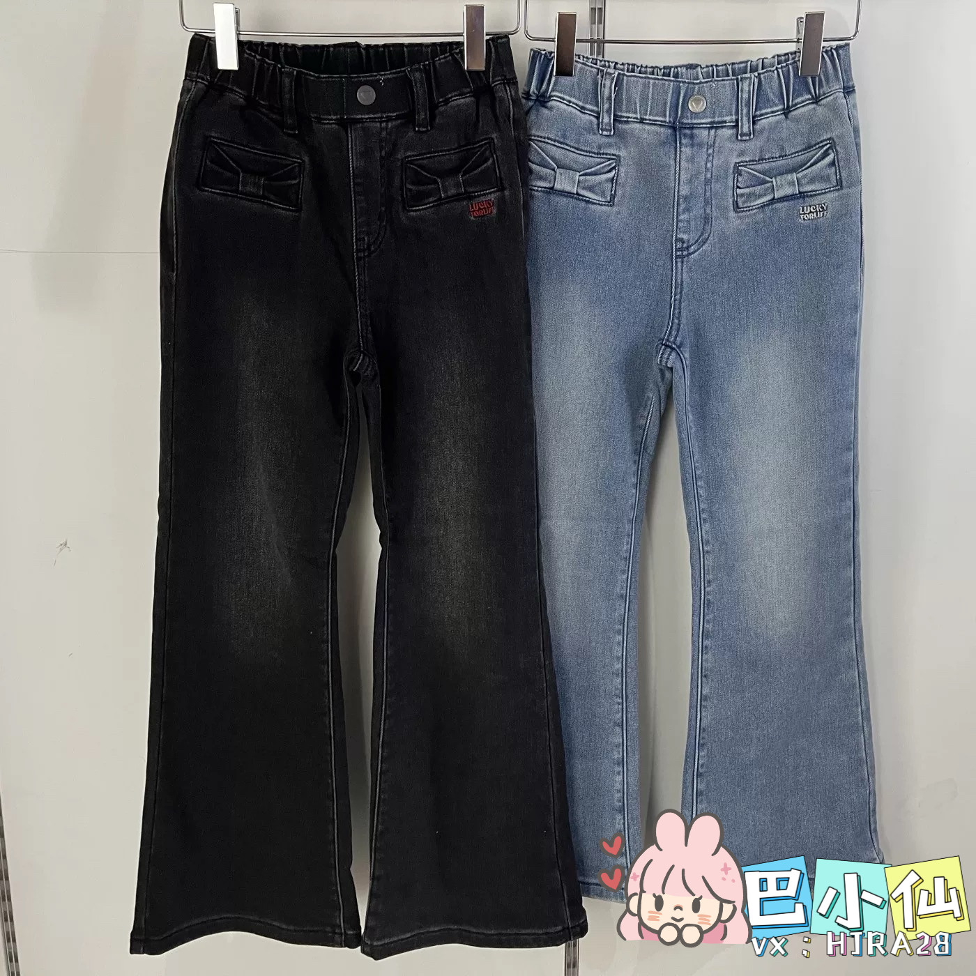 巴拉巴拉女童牛仔长裤双层布里裤子柔软2026春装新款202126108013,童装/婴儿装/亲子装,裤子,淘宝优惠券,粉丝福利购,淘宝优惠卷