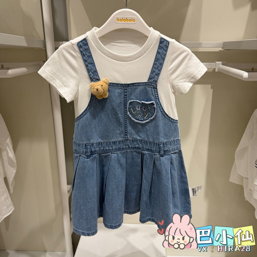 5折巴拉巴拉夏季女幼童时尚萌趣可爱小挂件牛仔长裙201226111004