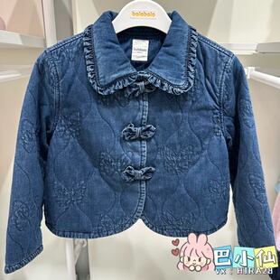 女童牛仔厚外套棉服202425106018 2025冬新款 巴拉巴拉童装 专柜正品